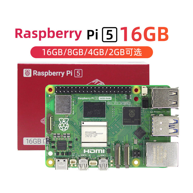 Nieuw product: originele Raspb - Raspberry Pi 5 8Gb Kit recensie en prijs